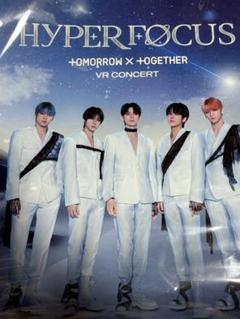 Tomorrow x Together Hyper Focus VR ポスター