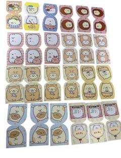 すみっコぐらし　コレクションカード まとめ売りカード