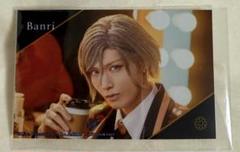 摂津万里 アニカフェセット 2025年最新】アニカフェ 万里の人気アイテム - メルカリ