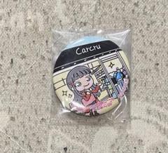 ラブライブ サンシャイン 沼津まちあるき缶バッジ お正月2020