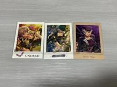 あんスタ 晃牙 箔押し セット あんスタ 晃牙 箔押し セット - メルカリ