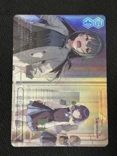 何やってるんだろう、RRR+