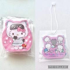 【２種セット★2007年製あり】ハローキティ　爪切り　キーホルダー　サンリオ Amazon.co.jp: 貝印 ハローキティ 爪切り つめきり ギフト
