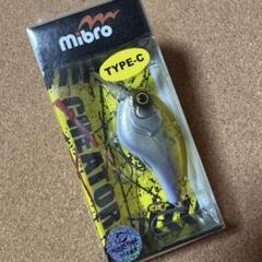 KTW グースネックMR ミブロ ニシネルアーワークス 開発クランク KTW グースネックMR ミブロ ニシネルアーワークス 開発クランク