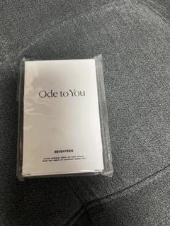 2025年最新】seventeen ode to you グッズの人気アイテム - メルカリ