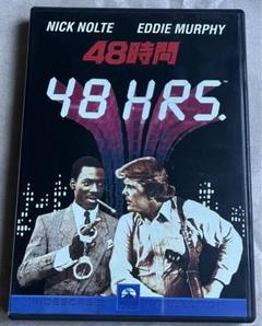 【セル版DVD】48時間('83米) エディ・マーフィ×ウォルター・ヒル監督