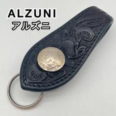 【最終価格です】アルズニ　その他セット CAT'S Factory AT-222 14-24 [AKIRA TAKASAKI x CAT'S FACTORY
