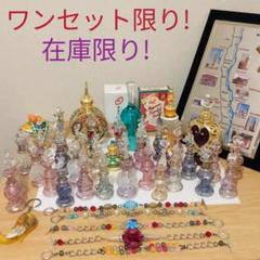 リモージュボックス Peint MainLimoges スポーツベア