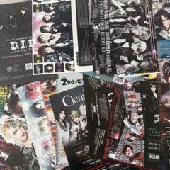 ヴィジュアル系＊フライヤー＊バラ売りのみ対応 v系ライブフライヤーセット 2011-2012〜 30枚セット ① - メルカリ