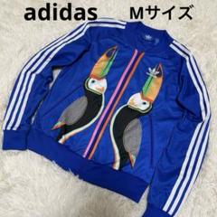 2025年最新】adidas farm companyの人気アイテム - メルカリ