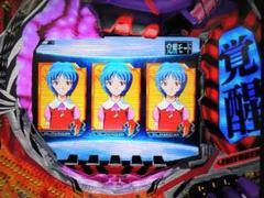 パチンコ 新世紀エヴァンゲリオン〜使徒、再び。〜(PS2)c