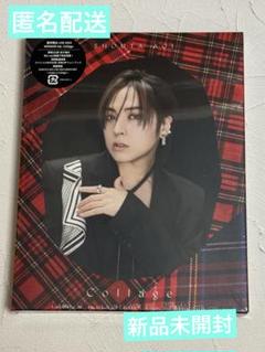 【新品未開封】蒼井翔太 collage LIVE BluRay