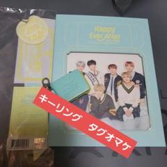 BTS ハピエバ トレカ 公式BTS Happy Ever Afterハピエバ V テテ テヒョン トレカ