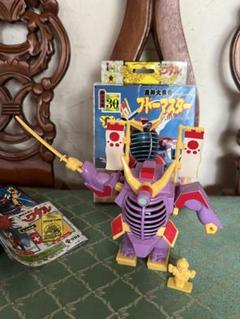 当時物　魔神英雄伝　ワタル　ブドーマスター　完品 魔神英雄伝ワタル 当時物 ブドーマスター 完成品 - メルカリ