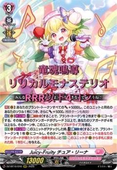 【毎日値下げ!早い者勝ち!!】ヴァンガード ヴァルガデッキ 2025年最新】カードファイト!! ヴァンガードの人気アイテム