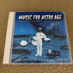 DVD2枚組！ヤン富田 YANN TOMITA SUMMER WORKSHOP Yann Tomita Discography: Vinyl, CDs, & More | Discogs