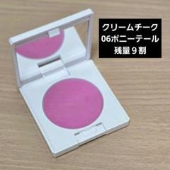 2025年最新】chicca チーク ケースの人気アイテム - メルカリ