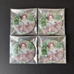 お値下げQ52.うらたぬき 浦島坂田船 date 愚かなオルカ 缶バッジ 等身 Q52.うらたぬき 浦島坂田船 date 愚かなオルカ 缶バッジ 等身