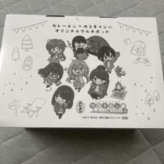 【当選品】日清カレーメシ　キャンペーン　オリジナルマルチポット 日清カレーメシ ゆるキャン△ マルチポット - メルカリ