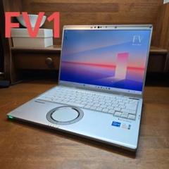 レッツノート CF-FV1