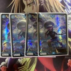 2025年最新】5000VT 2枚の人気アイテム - メルカリ