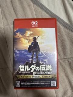 ゼルダの伝説ブレス オブザワイルドNintendo Switch2Edition
