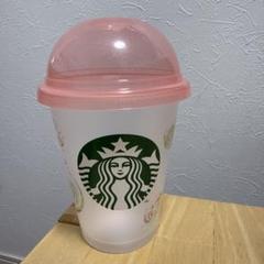 2025年最新】スタバ ドーム コールド タンブラーの人気アイテム - メルカリ