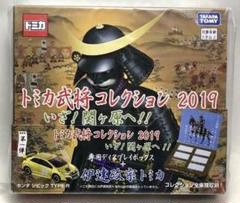 タカラトミー/トミカ武将コレクション2019 いざ！関ヶ原へ　全6台セット Amazon.co.jp: トミカ武将コレクション2019 関ヶ原 全6台セット