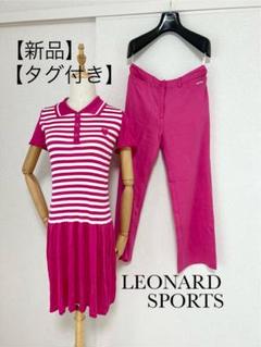 LEONARD（ワンピース）のフリマアイテム一覧