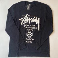 良品】STUSSY ワールドツアーストックロゴスウェット ブラック L