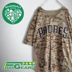 MLB パドレス ダルビッシュ有 ユニフォーム 迷彩