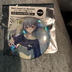 MyGO!!!!! 音アニ オンアニ 缶バッジ 高松燈 14個セット 61OfiJ0TRHL._UF350,350_QL50_.jpg