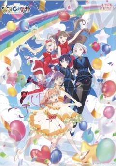 2025年最新】蓮ノ空女学院スクールアイドルクラブ ポスターの