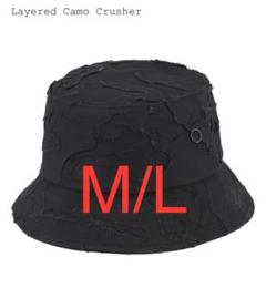 帽子 Supreme Layered Camo Crusher Layered Camo Crusher - Shop - Supreme