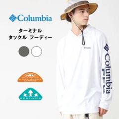 新品　25年春夏　コロンビアPFG　ターミナル タックル フーディー　白　L 新品 25年春夏 コロンビアPFG ターミナル タックル フーディー