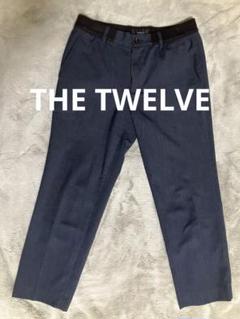 THE TWELVE ザトゥエルブ スラックス 8分丈