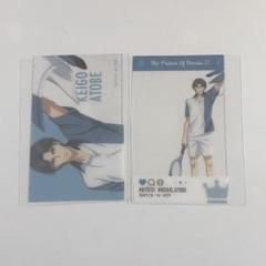 2025年最新】跡部景吾 ブロマイドの人気アイテム - メルカリ