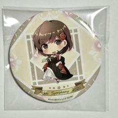 2025年最新】初音ミクシンフォニー 缶バッジの人気アイテム