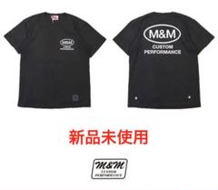 新品M&MロンT新品Ｍ＆ＭTシャツセット 新品M&MロンT新品M＆MTシャツセット