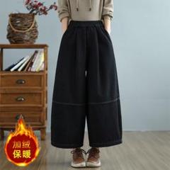 ゆったり デニム ジーパン 個性的 ワイドパンツ 大きいサイズ 着痩せ 冬物