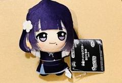 ちびぐるみ　学マス 月村手毬　秦谷美鈴 学園アイドルマスター ちびぐるみ ナムコ限定 ぬいぐるみ 月村