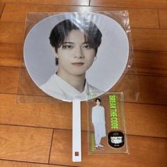 INI 田島将吾 うちわ LIGHT STICKストラップ XQUARE グッズ OFFICIAL LIGHT STICK ストラップ 田島将吾 – INI GOODS STORE
