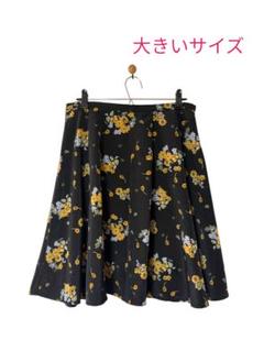 ♡大きいサイズ♡ フラワープリント フレアスカート