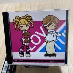 VitaminX キャラクターCD「SAPPHIRE DISC」-GAM。