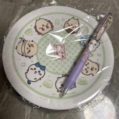 ちいかわ くら寿司皿 ボールペン付き