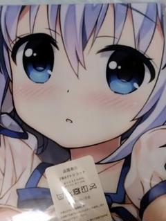 【正規品】ごちうさ チノ抱き枕カバーまとめ売り Amazon | ? ごちうさ チノ 抱き枕カバー | アイドル・芸能人