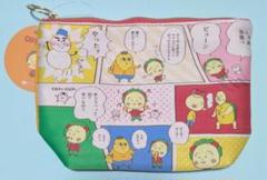コジコジ　レピア織ポーチ　コミック