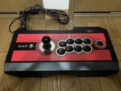 HORI リアルアーケードPro.V 隼（RAP HAYABUSA）