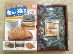 たい焼き レンジの中古/未使用品 - メルカリ たい焼き レンジの中古/未使用品 - メルカリ