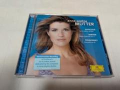 Anne-Sophie Mutter クラシックCD